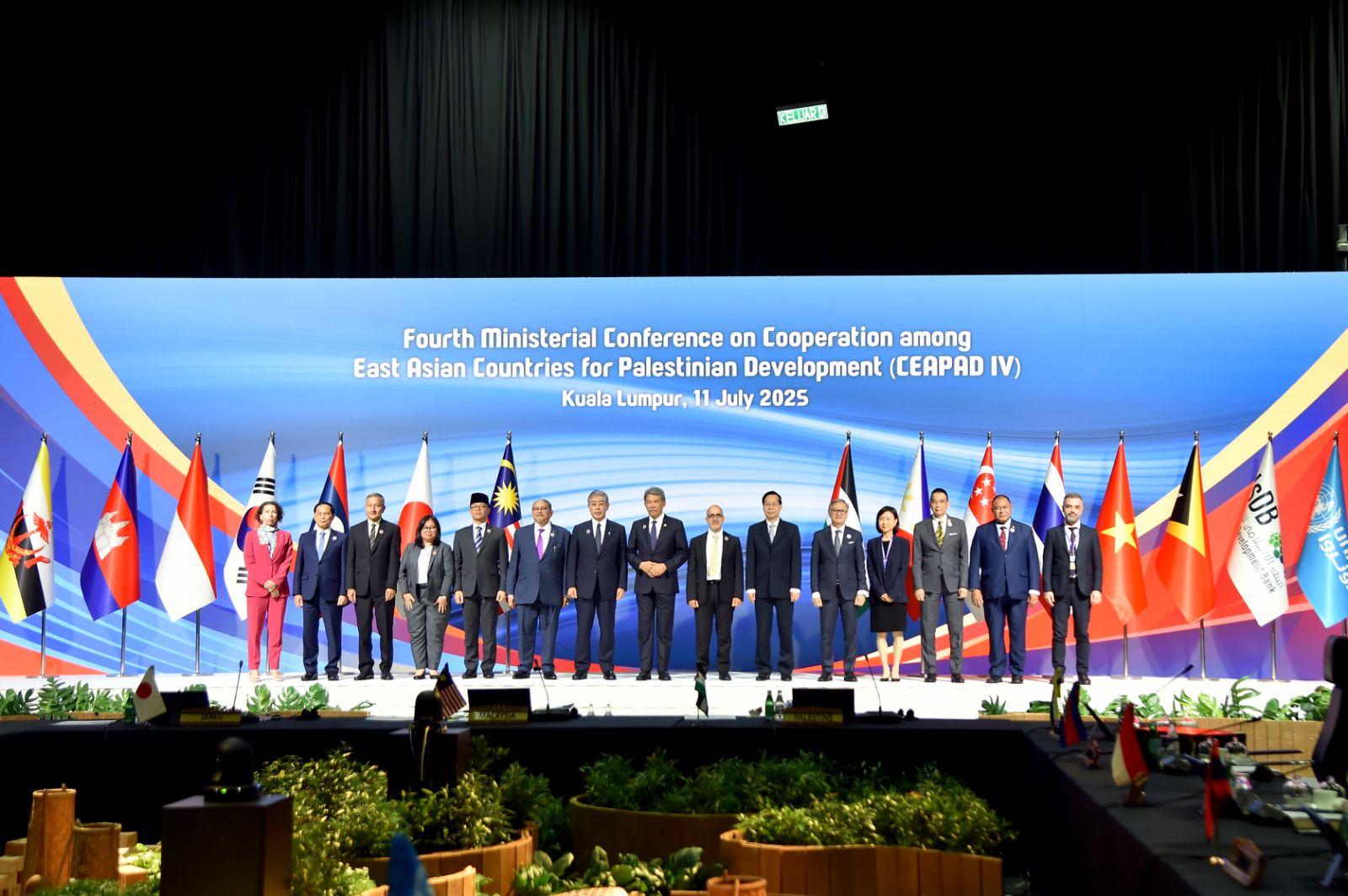 Phó Thủ tướng, Bộ trưởng Ngoại giao Bùi Thanh Sơn tham dự Hội nghị lần thứ 4 về Hợp tác giữa các nước Đông Á vì sự phát triển của Palestine